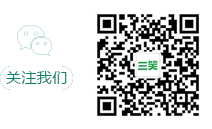 微信公眾號(hào)