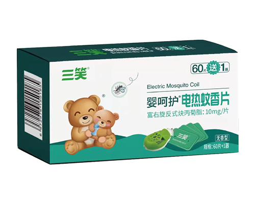 電蚊香廠(chǎng)家說(shuō)說(shuō)電蚊香的選擇技巧
